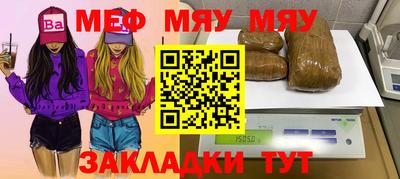 ПСИЛОЦИБИНОВЫЕ ГРИБЫ Лесосибирск