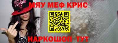 не бодяженный Ливны
