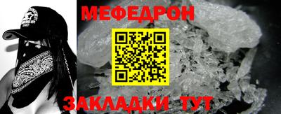 не бодяженный Ливны