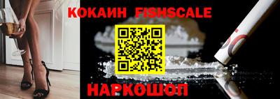 дмт Ликино-Дулёво