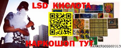 не бодяженный Ливны