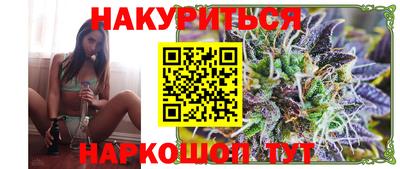 дмт Ликино-Дулёво