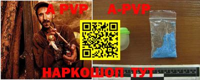 ПСИЛОЦИБИНОВЫЕ ГРИБЫ Лесосибирск