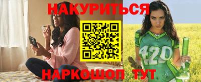 дмт Ликино-Дулёво