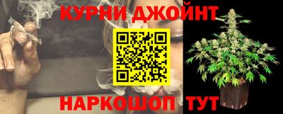 ПСИЛОЦИБИНОВЫЕ ГРИБЫ Лесосибирск
