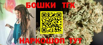 не бодяженный Ливны