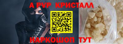 не бодяженный Ливны