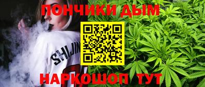 дмт Ликино-Дулёво