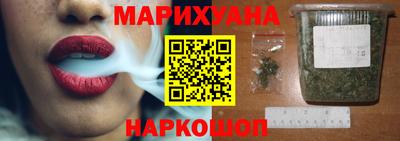 ПСИЛОЦИБИНОВЫЕ ГРИБЫ Лесосибирск