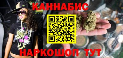 ПСИЛОЦИБИНОВЫЕ ГРИБЫ Лесосибирск