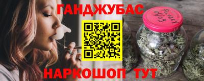 не бодяженный Ливны