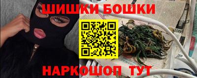 дмт Ликино-Дулёво