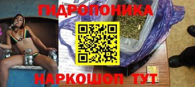 дмт Ликино-Дулёво