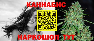 дмт Ликино-Дулёво