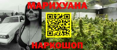 дмт Ликино-Дулёво