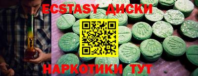 дмт Ликино-Дулёво