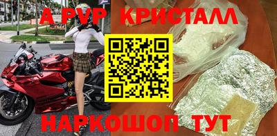 не бодяженный Ливны