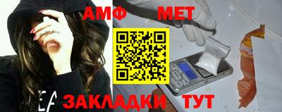 ПСИЛОЦИБИНОВЫЕ ГРИБЫ Лесосибирск