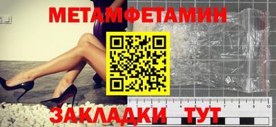 не бодяженный Ливны