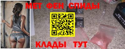не бодяженный Ливны