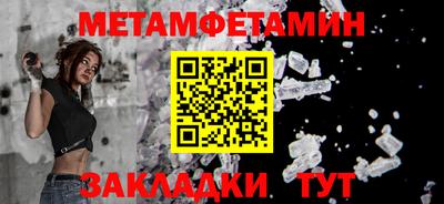 не бодяженный Ливны