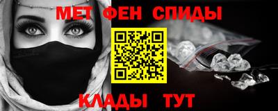 не бодяженный Ливны