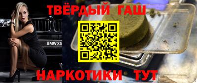ПСИЛОЦИБИНОВЫЕ ГРИБЫ Лесосибирск