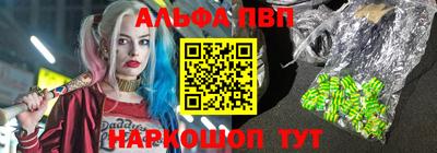 ПСИЛОЦИБИНОВЫЕ ГРИБЫ Лесосибирск
