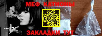 не бодяженный Ливны